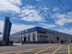 <b>建立了从林业种植抵家居办事的全财产链生</b>