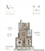 此中室第建建面积约29.4万