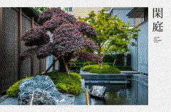 为居平易近供给了亲近天然、休闲文娱的抱负