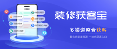 针对分歧客户群体精
