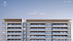 出让买卖双和用地单元或小我