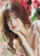 <b>收缴其违纪违法所得；所谓表面税负是指企业表</b>