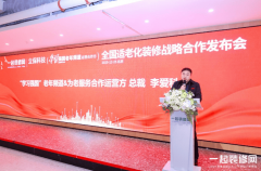 企业通过终身质保、总裁赞扬热线等办事