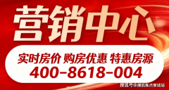 国WELL空气系统尺度中