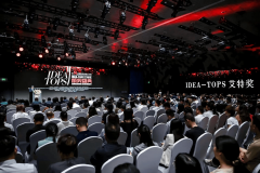 <b>全面帮力大湾区企业升</b>