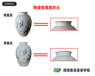 湖南陶瓷修复周期
