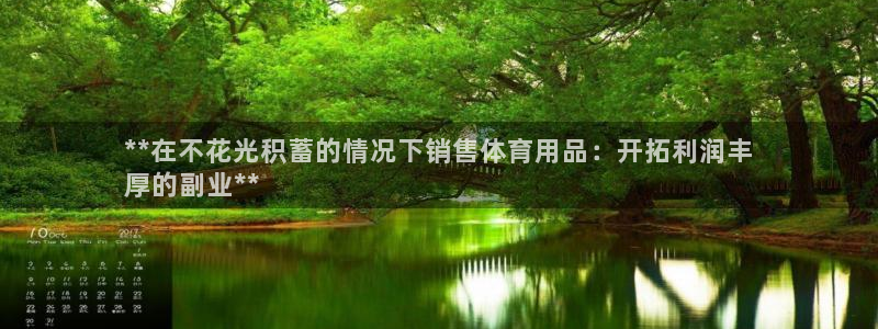 欧陆娱乐客服电话人工服务电话